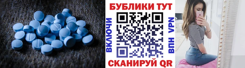 Купить закладки  Нововоронеж  Ecstasy Дубай 