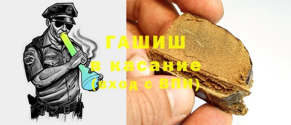 кокс Лихославль