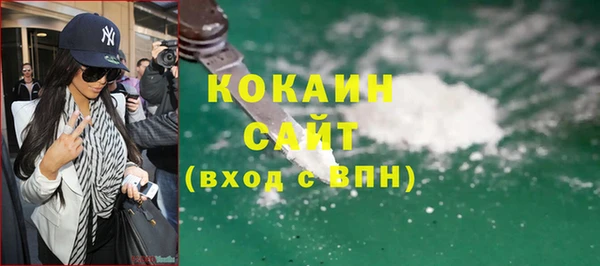 кокс Лихославль