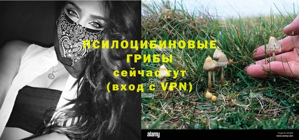 кокс Лихославль