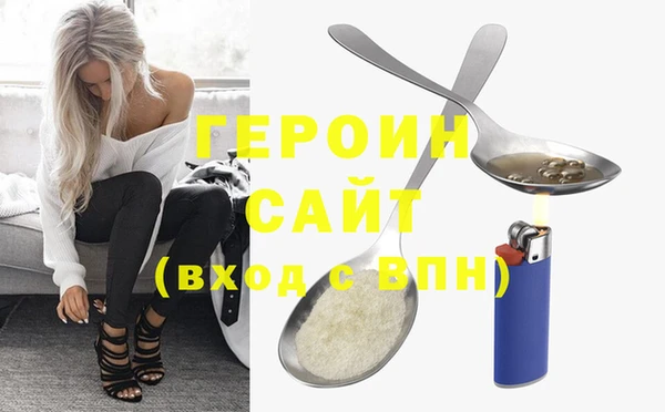 трава Лиски