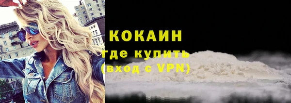трава Лиски