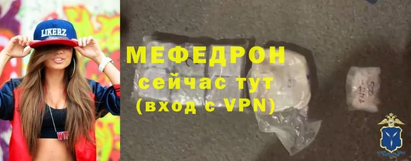 ECSTASY Липки