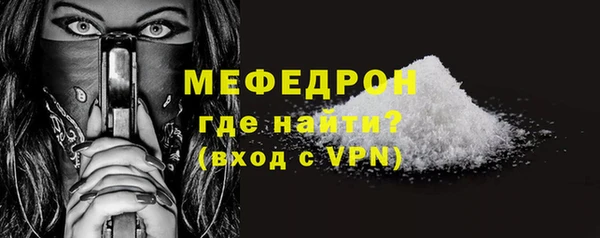кокс Лихославль
