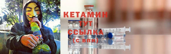 трава Лиски