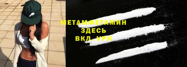 ECSTASY Липки