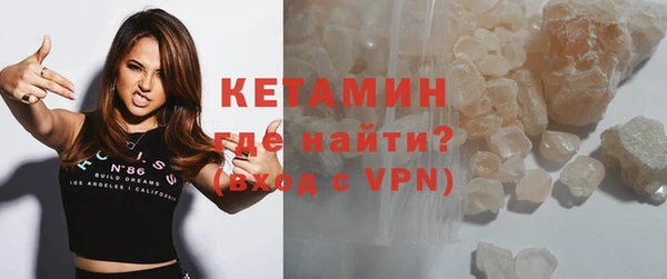 трава Лиски