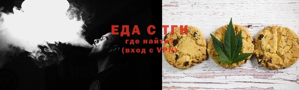 трава Лиски
