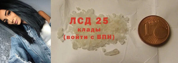 трава Лиски