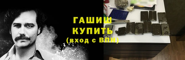 кокс Лихославль