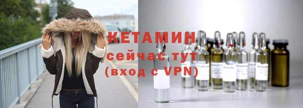 трава Лиски
