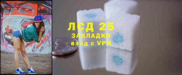 кокс Лихославль