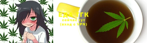 кокс Лихославль
