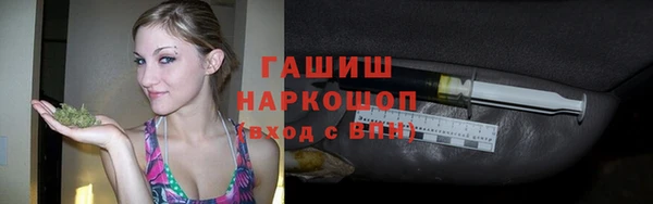кокс Лихославль