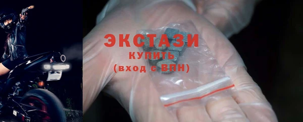 кокс Лихославль