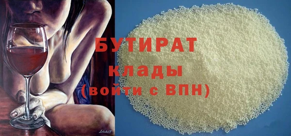 ECSTASY Липки