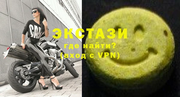 трава Лиски