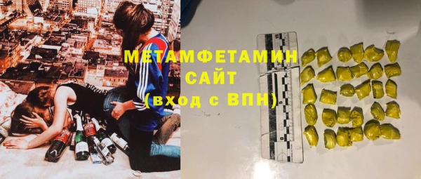 кокс Лихославль