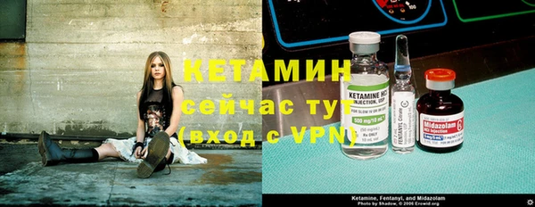ECSTASY Липки