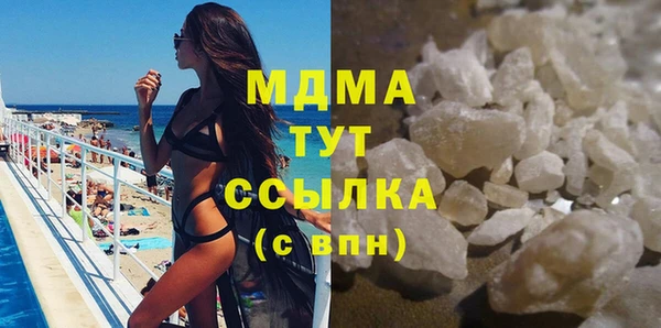 ECSTASY Липки