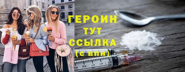 трава Лиски