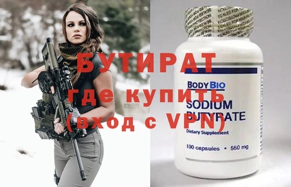 ECSTASY Липки