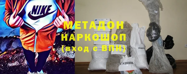 трава Лиски