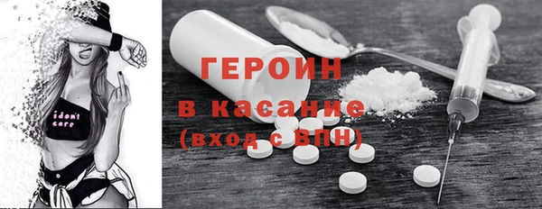 кокс Лихославль