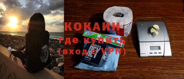 кокс Лихославль