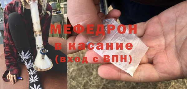 кокс Лихославль