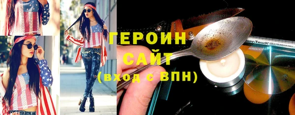 трава Лиски