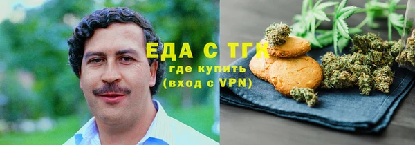 ECSTASY Липки